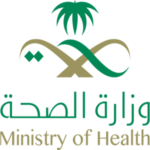 1123px-Saudi_Ministry_of_Health_Logo.svg